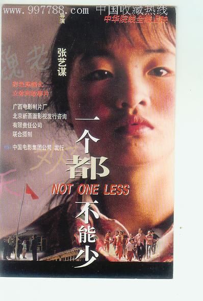不动产房屋套数证明在哪开